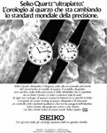 Seiko 1975 291.jpg